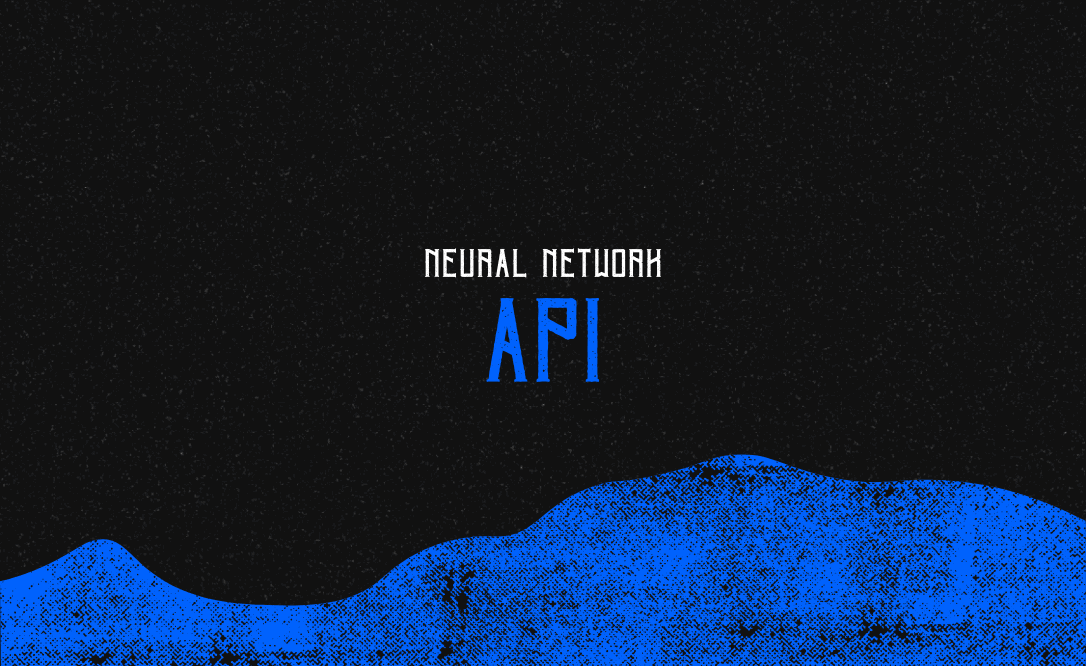 Neural Network API